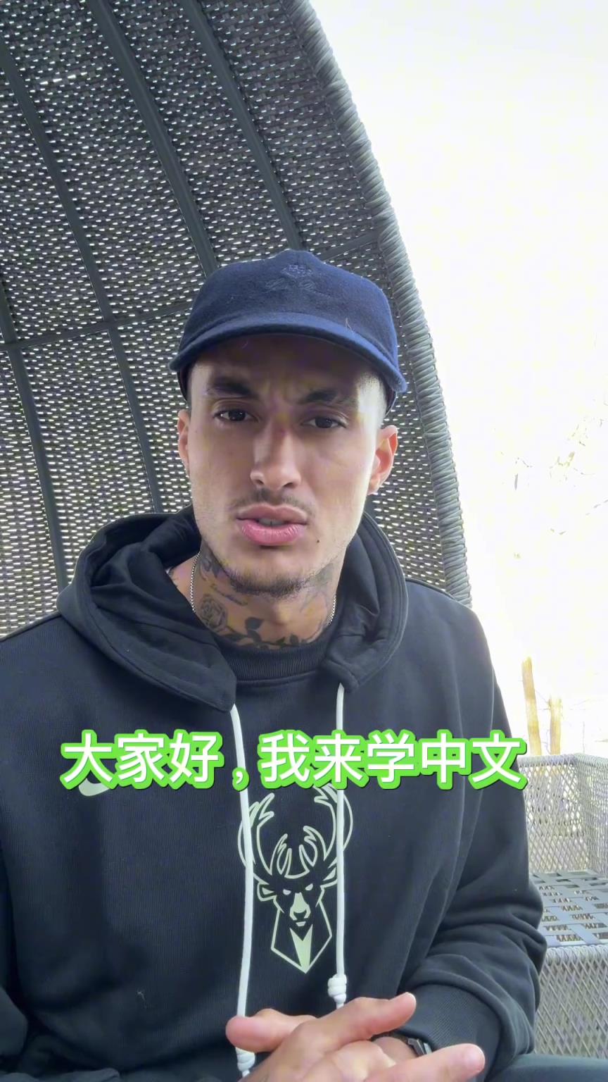 库兹马的中文能打几分呢？