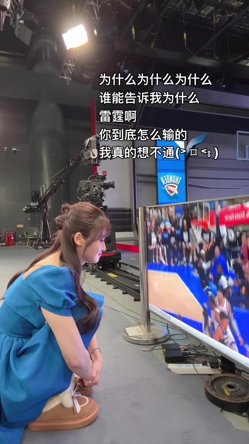 美女主播果果： 雷霆我真的搞不懂你 怎么輸?shù)南氩煌?></div>
<div   id=