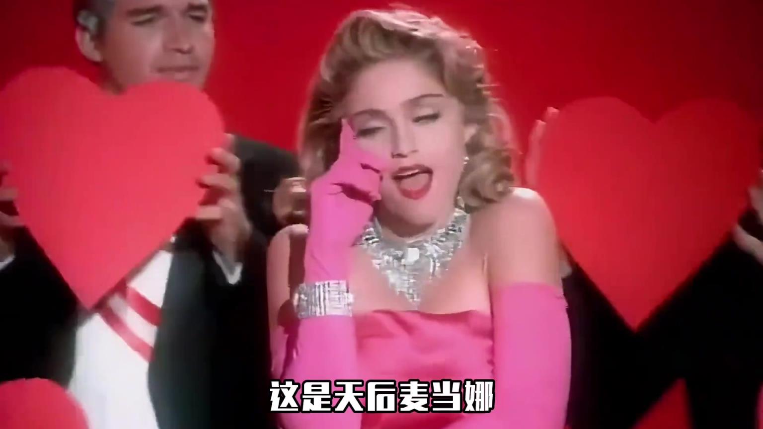 “花大蟲”羅德曼與麥當(dāng)娜的風(fēng)流歲月