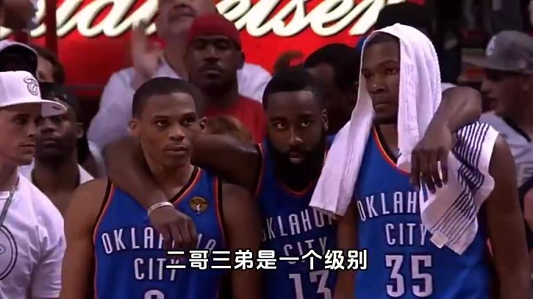 杨毅：若杜兰特没去勇士，他风评会变好，但级别就跟哈登威少一样