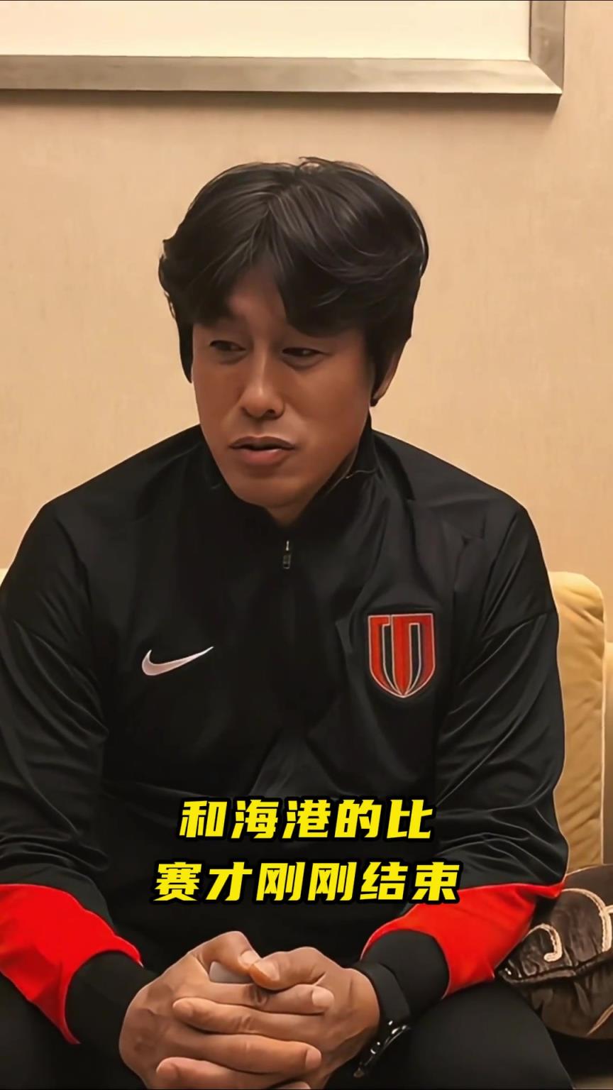 拿下海港，成都蓉城主帅徐正源：“关键的胜利，我们做到了!”