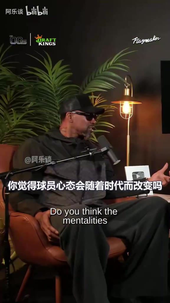 塞利：不理解现在球员进行负荷管理，像乔丹，科比等传奇从不轮休