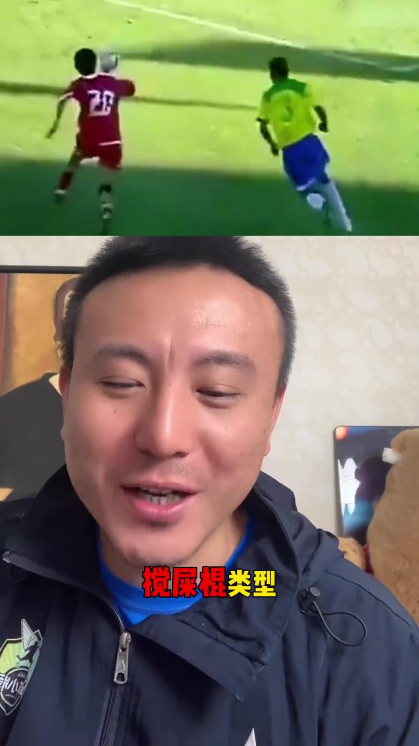 年轻时是什么样的球员？毛剑卿自嘲：搅屎棍型的！