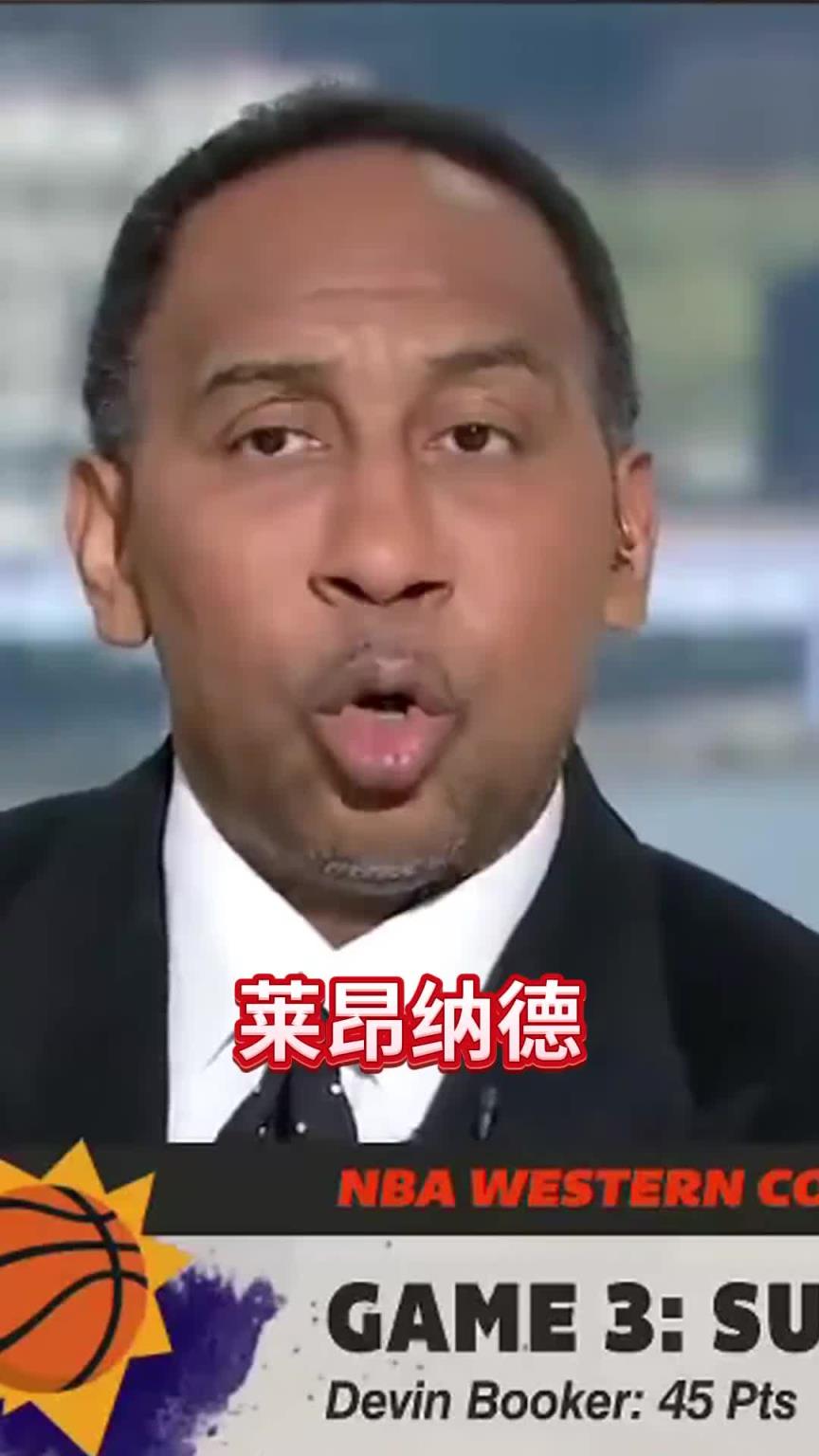打服了！美国杨毅改口：我只是质疑小卡的出勤率没有质疑他的能力