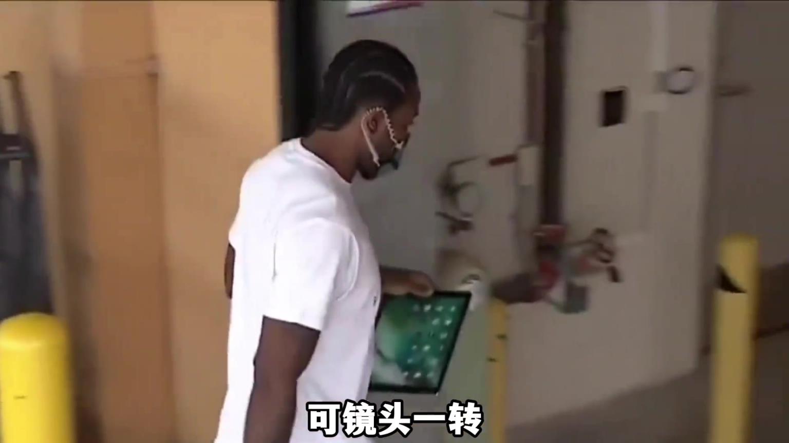 原来莱昂纳德的性格是极内向的，直到哈登来了...