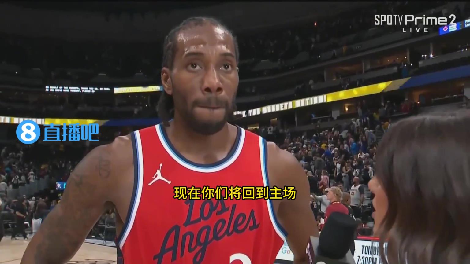 带着1-1回到主场，会有什么心态上的变化吗？小卡：不会，掘金是一支非常优秀的球队