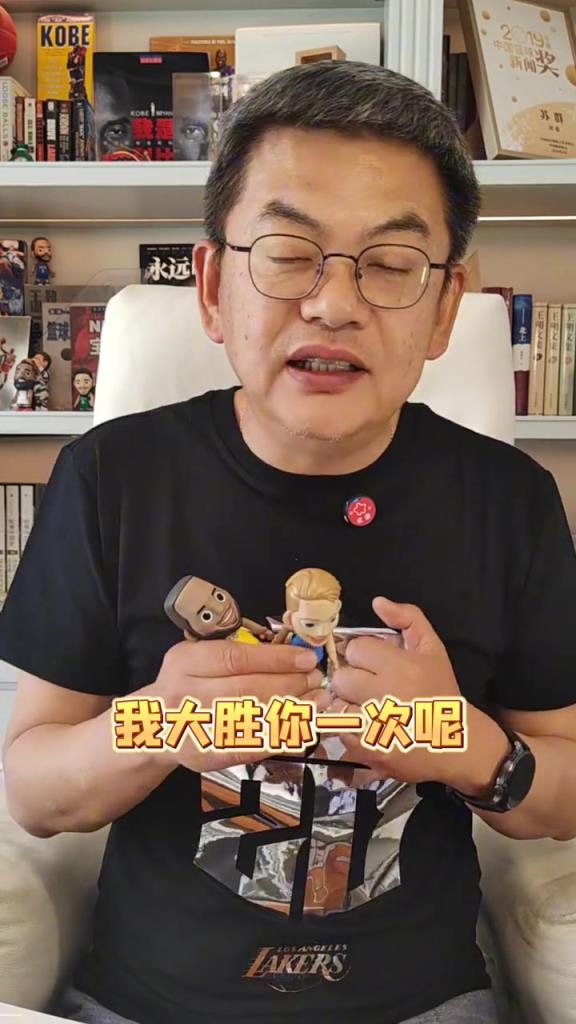 苏群：湖人不再过度收缩防线最终掌控局面 接下来两场会打到最后