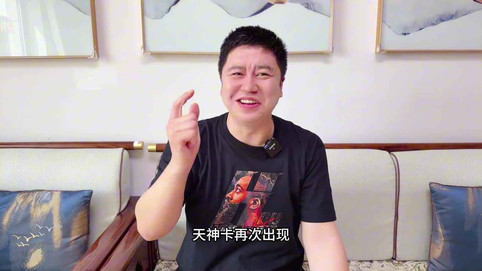 开心坏了！大史：放一句狂话，快船100%淘汰掘金，掘金就是不够打