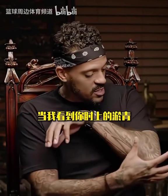 艾弗森：一身伤病的时候依然上场，就为了我的队友和球迷们！