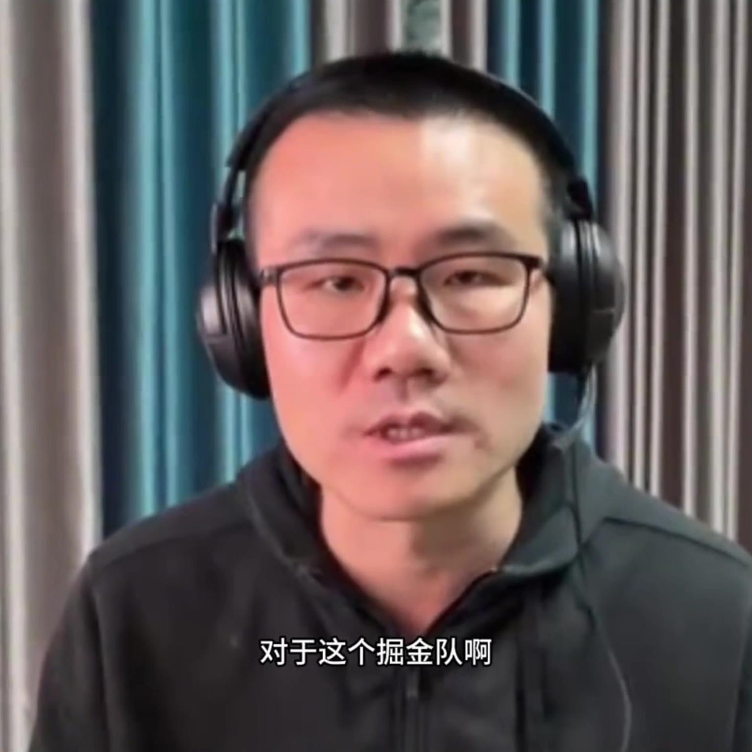徐静雨：若约基奇被哈登撞飞不是演的，那哈登就是武林宗师，假摔有辱MVP威名