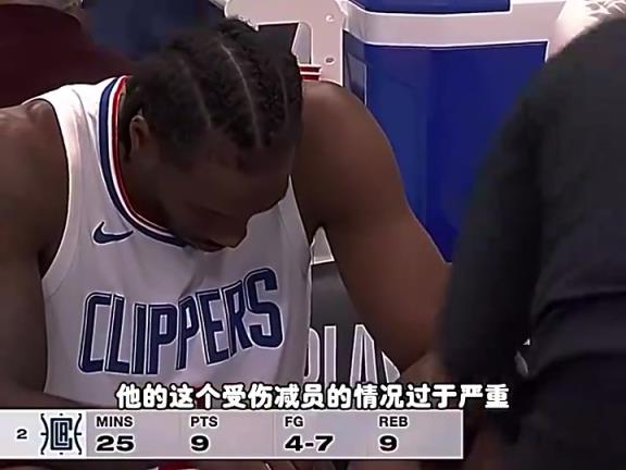 杨毅此前：小卡连年受伤不能出战，没有哪位超巨像他这样让球队失望