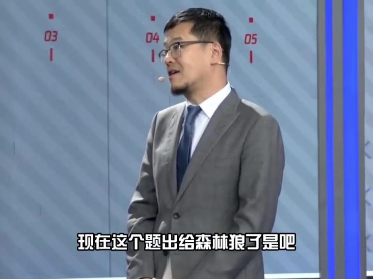 杨毅：湖人找到克制森林狼的方式 但森林狼能力很难反解决