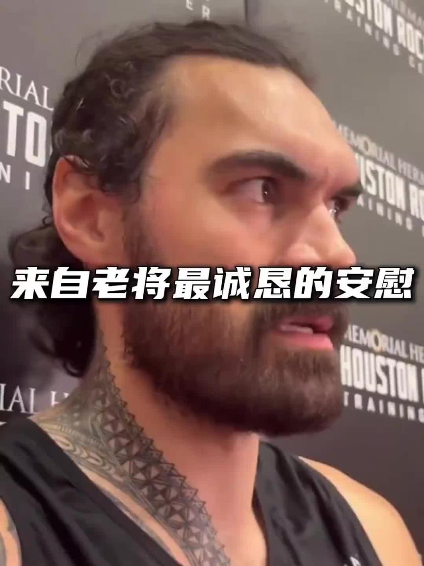G1交学费！亚当斯安慰年轻队友：有些教训你需要经历了才懂