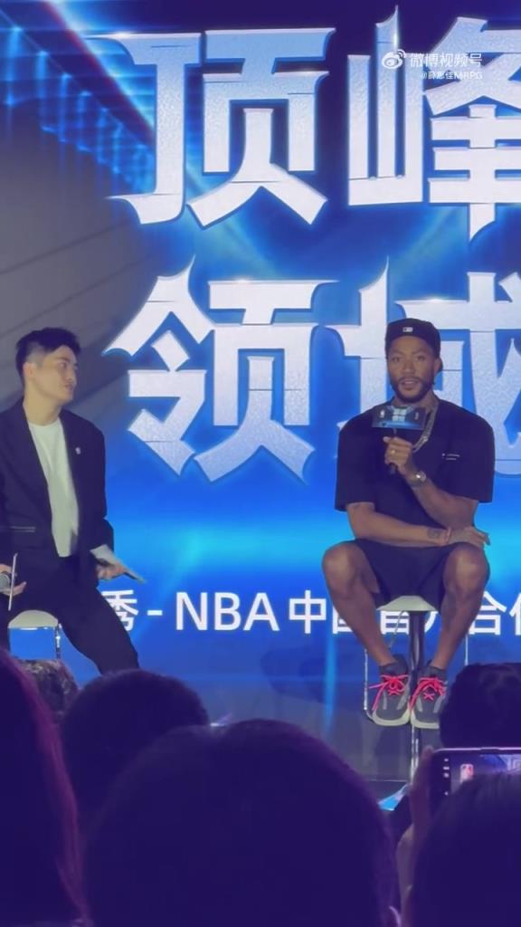 小众选择罗斯预测：今年的NBA总冠军会是丹佛掘金！