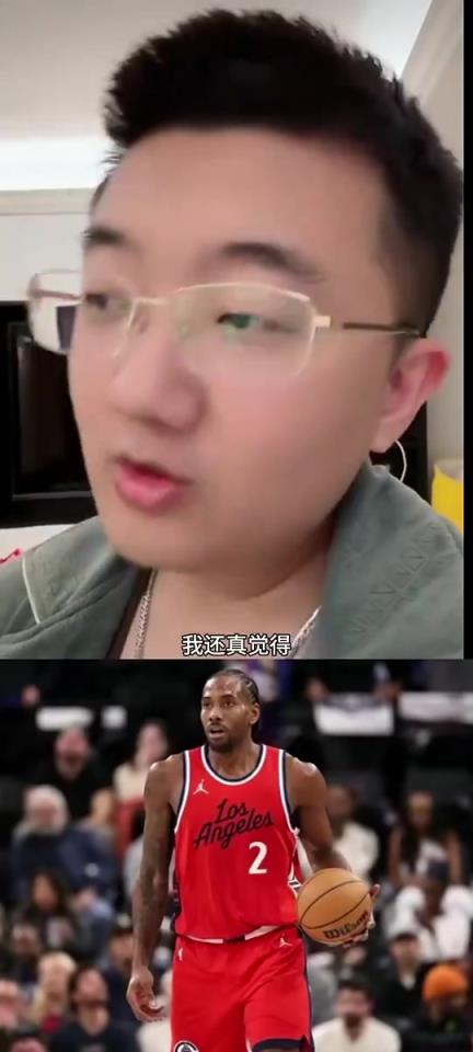 解说老郑此前：如果小卡不再伤，快船有望进西决，甚至进总决！