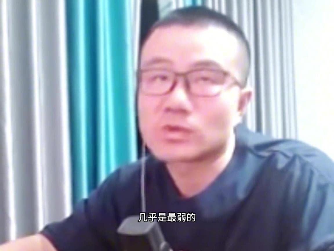 徐静雨：火箭怎么跟勇士比？他们几乎是西部季后赛中最弱的，打灰熊都不一定赢