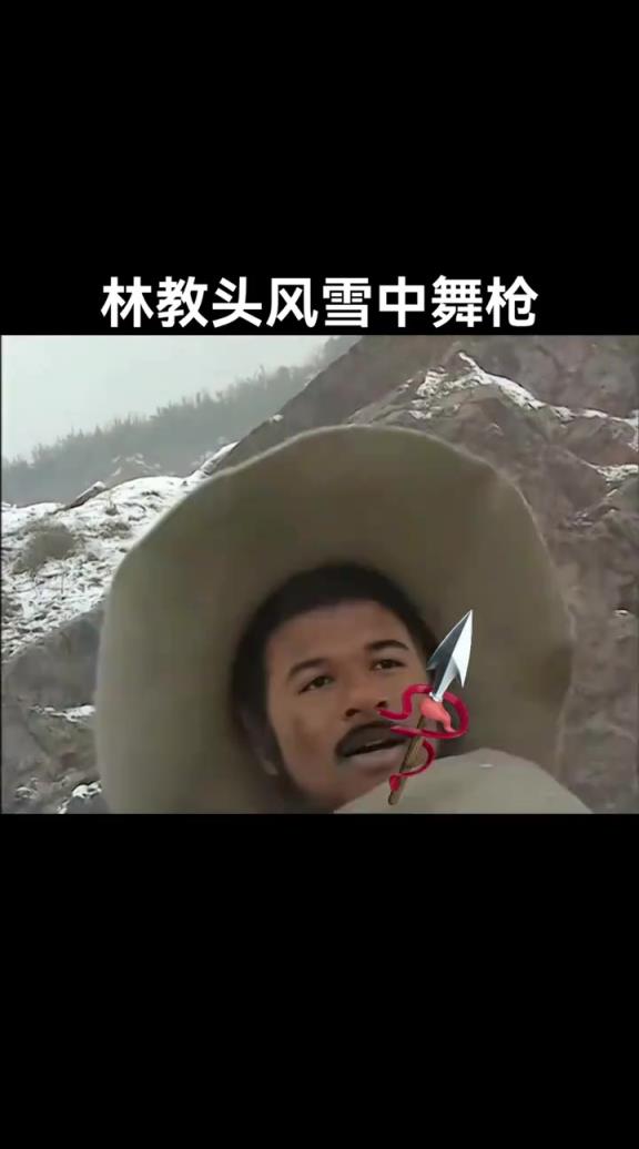 【AI视频】今天杰伦-格林化身林教头风雪中舞枪暴砍38分