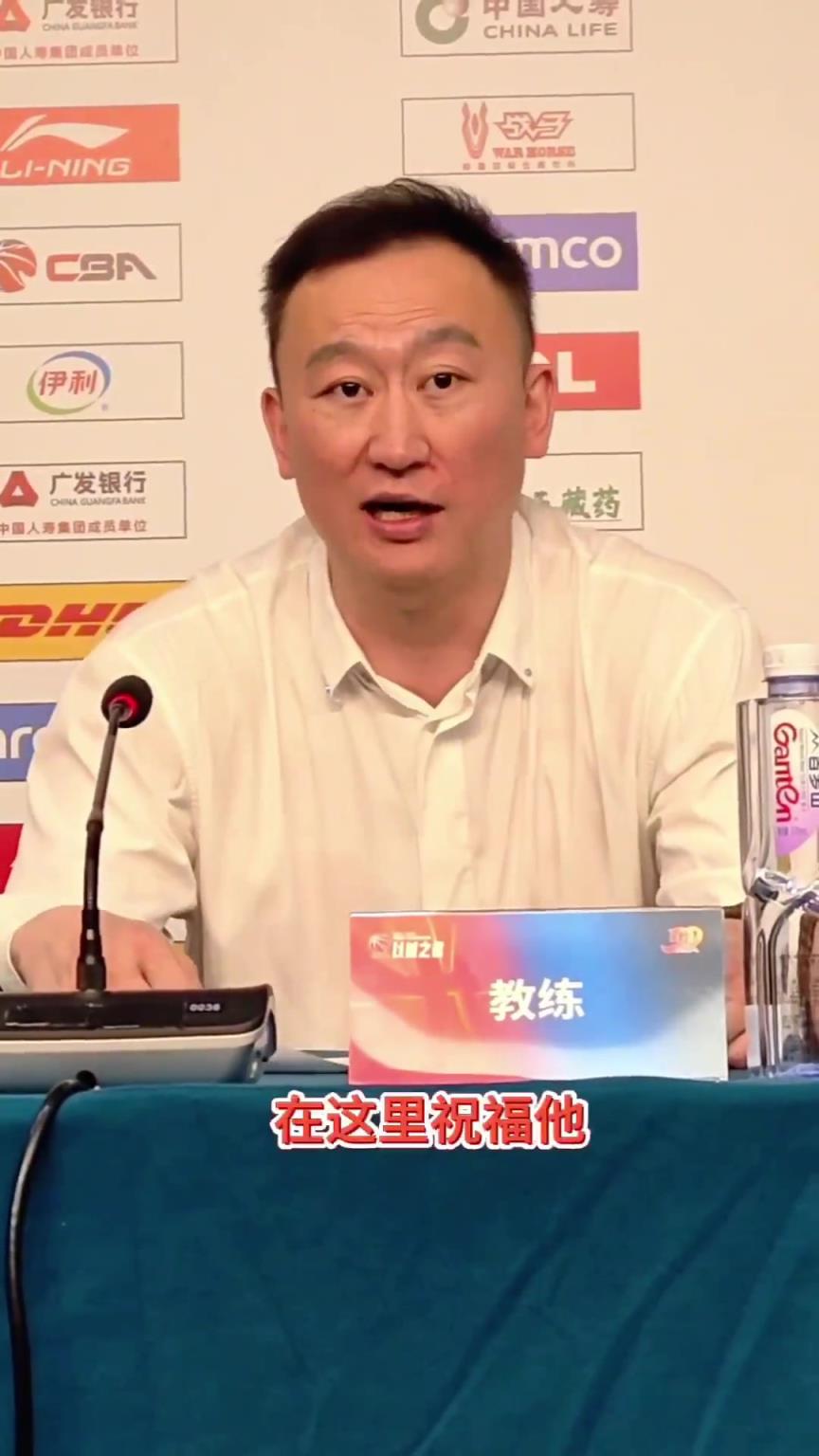 刘维伟谈爱徒杨瀚森冲NBA：一个人出门在外不容易 支持他追求梦想