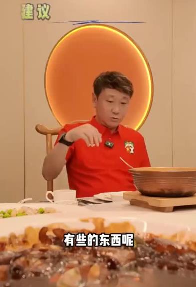 听了前国脚高峰一番话，不得不承认悟性有时大于努力