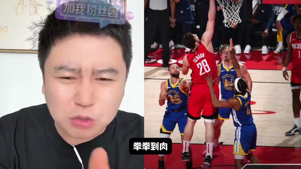 大史：这比赛打的真刺激 拳拳到肉啊！干仗都干了三四仗了~