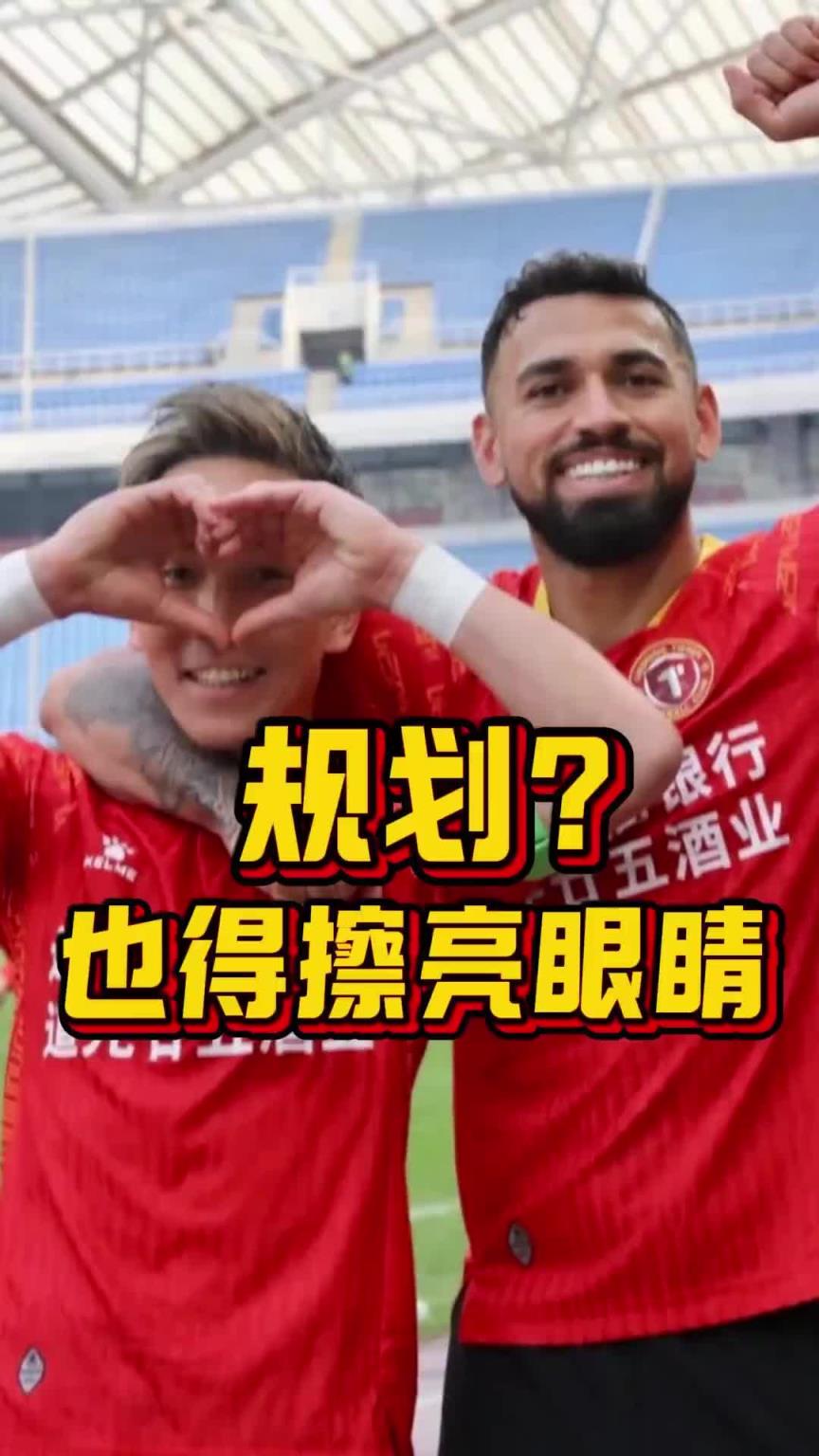 归化日本球员？媒体人：过过脑子！病急，也不能乱投医…