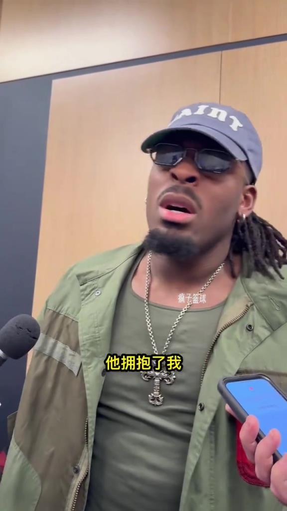 莫蘭特和你說啥了？多特：他擁抱了我，至少他知道我不是故意的