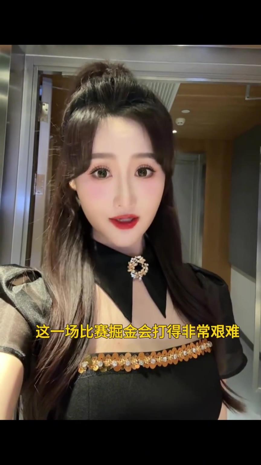 第一女威密！主播果果：想到在快船主場會打得很艱難，沒想到輸34分啊