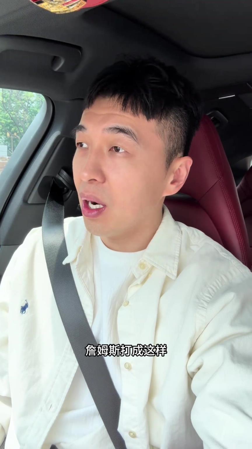 曾令旭：詹姆斯这样都赢不了湖人难了 东契奇肚子拉的真不是时候