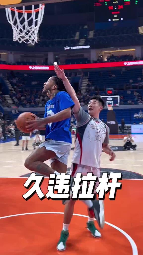 罗斯这大拉杆久违了！