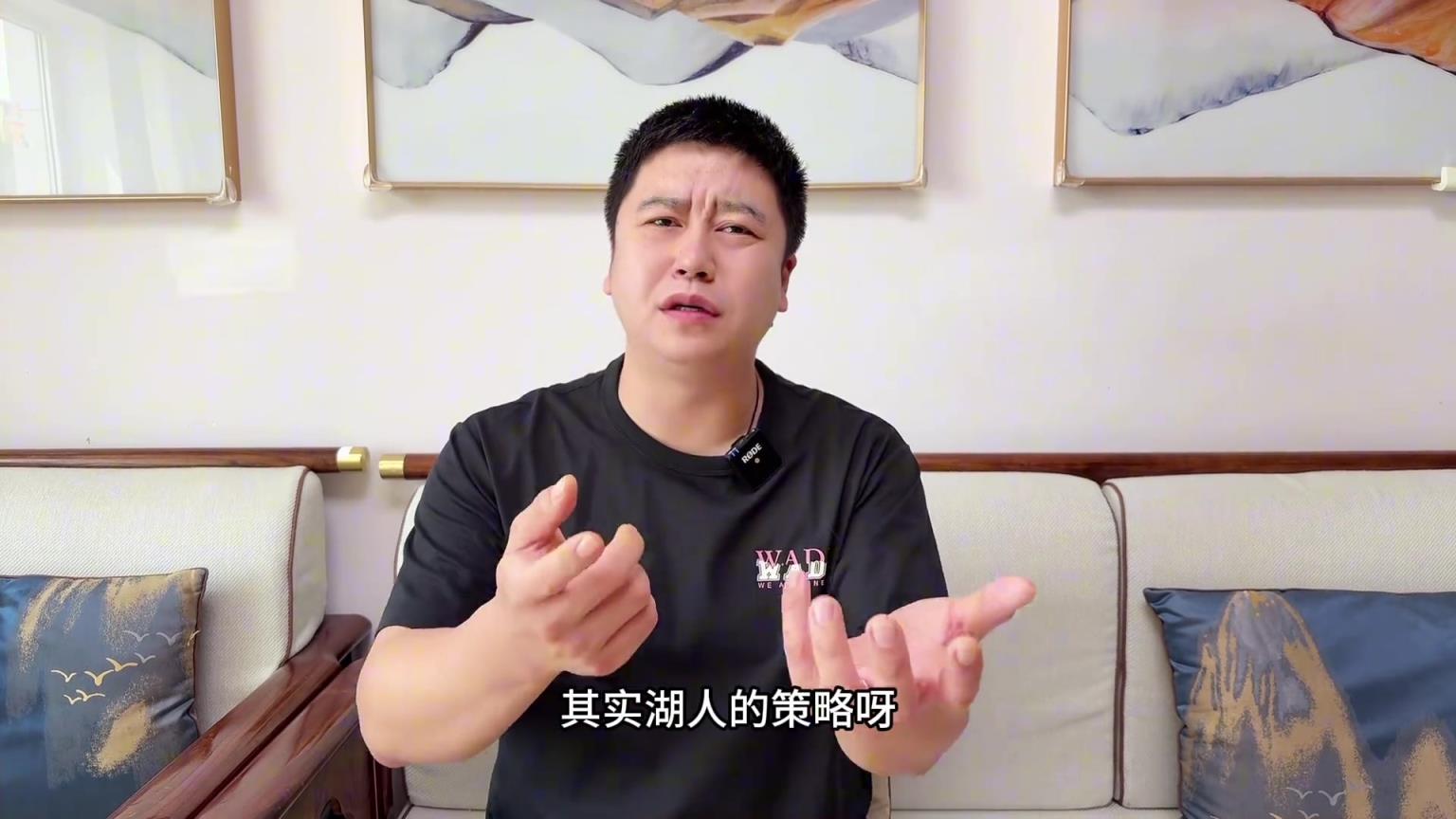 大史：東契奇真的是拉的不行！沒關(guān)系 下場身體好了打回來就是了