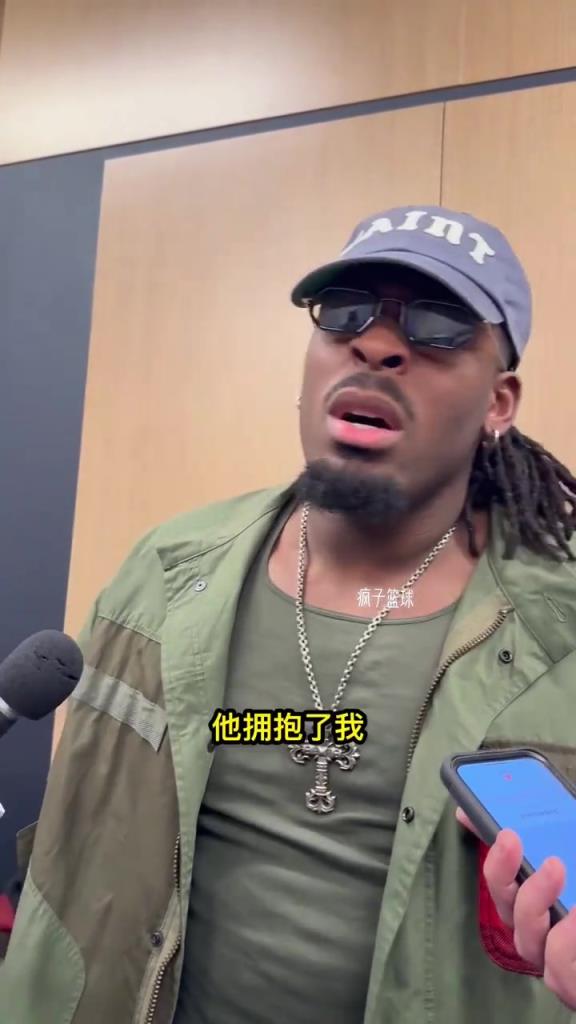 多爾特談莫蘭特受傷:他擁抱了我 至少他知道我并不是故意把他撞倒