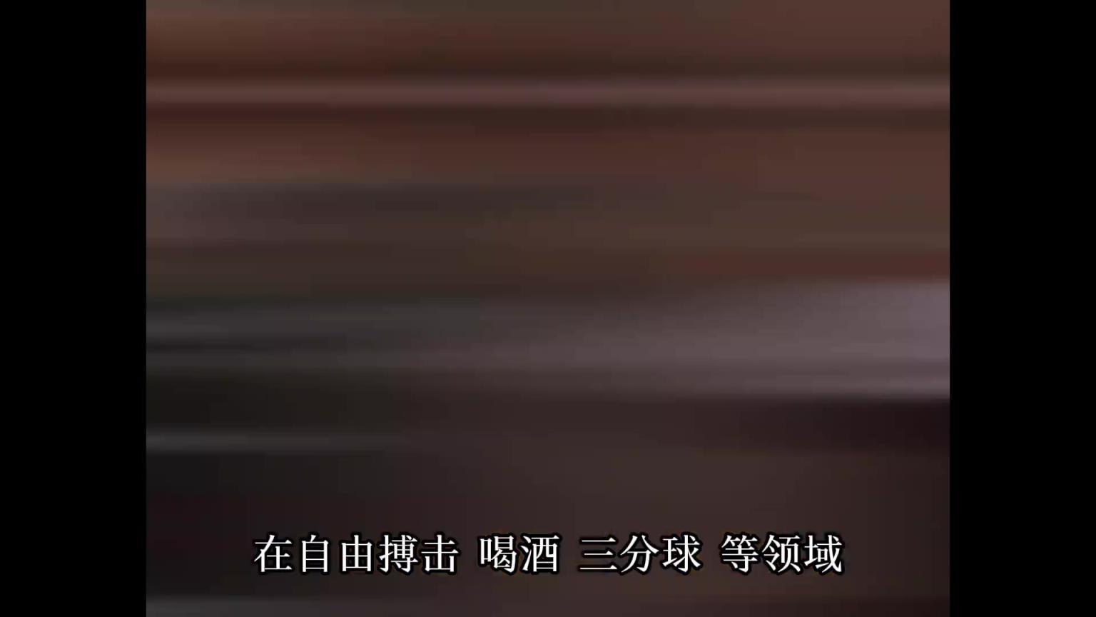 原来退11瓶是朱芳雨的谎言
