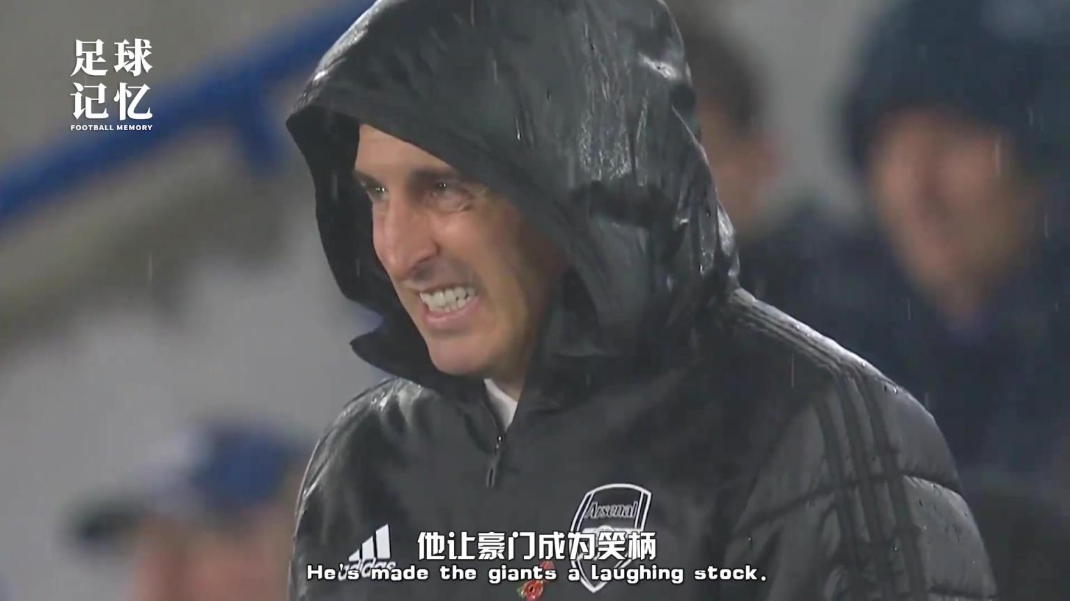 带不好豪门，那就亲手打造一支！看看埃梅里带领维拉的逆袭之路