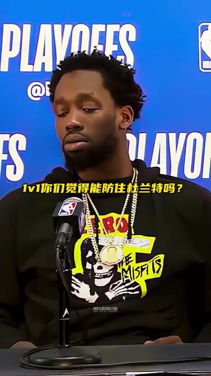 當(dāng)你問NBA球員1V1能不能防住杜蘭特 貝弗利：他可是凱文杜蘭特啊