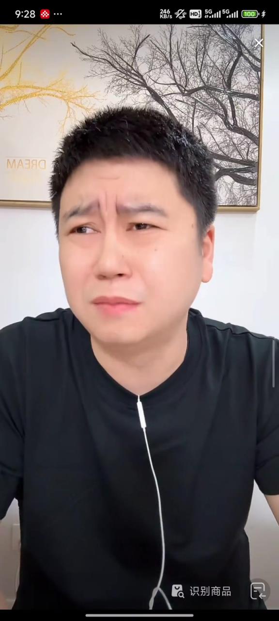 大史回憶最大一次破防：和綠軍系列賽 恩比德撅腚葬送了比賽