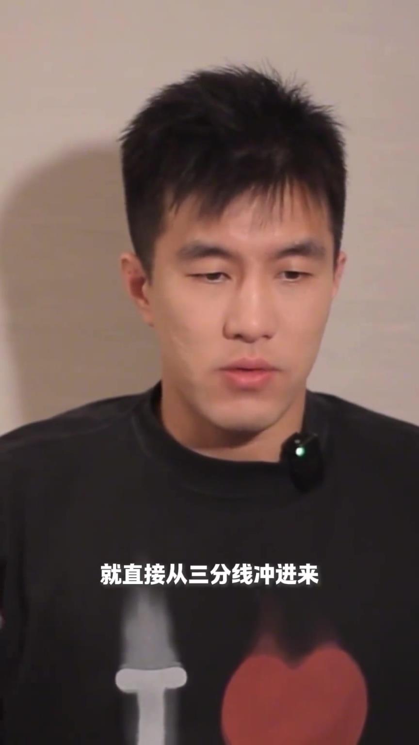 郭艾伦再谈受伤经过：刚拿球那人就冲过来往眼上捅 那动作没必要