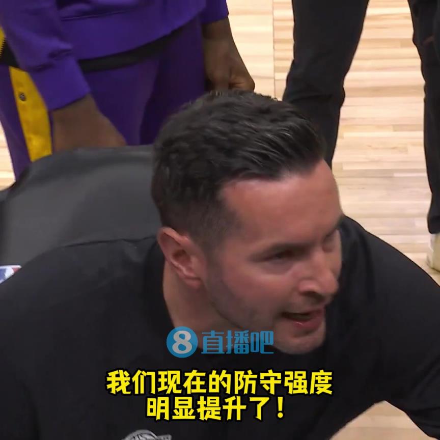 雷迪克暂停激情训话：防守干扰得非常好！继续让他们难受！走起！