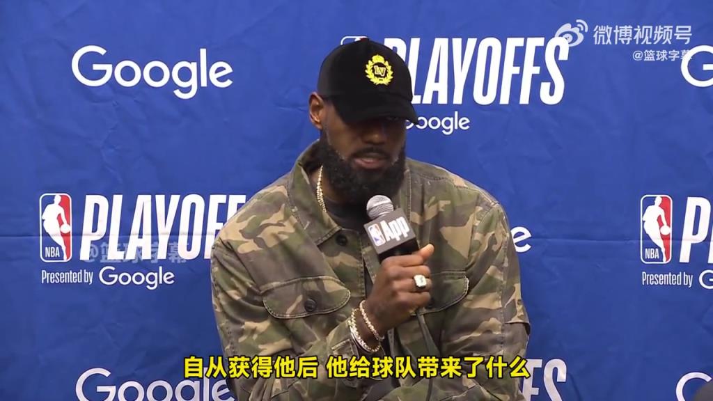 詹姆斯：東契奇生病對球隊影響很大，但失誤才是輸球的主要原因！