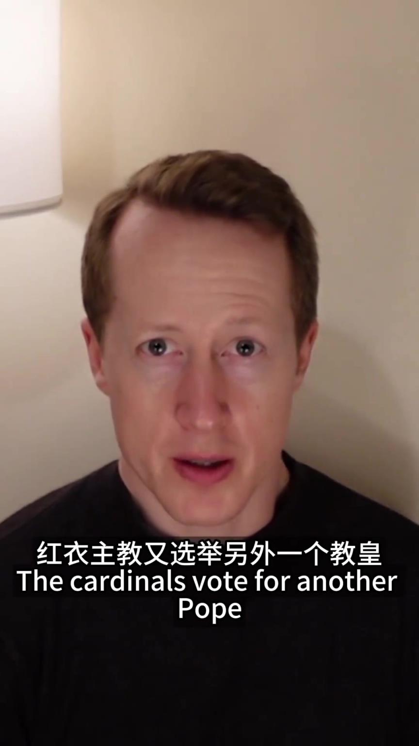英国足球哥：教皇上周末去世了，这意味着阿森纳本赛季将夺得欧冠