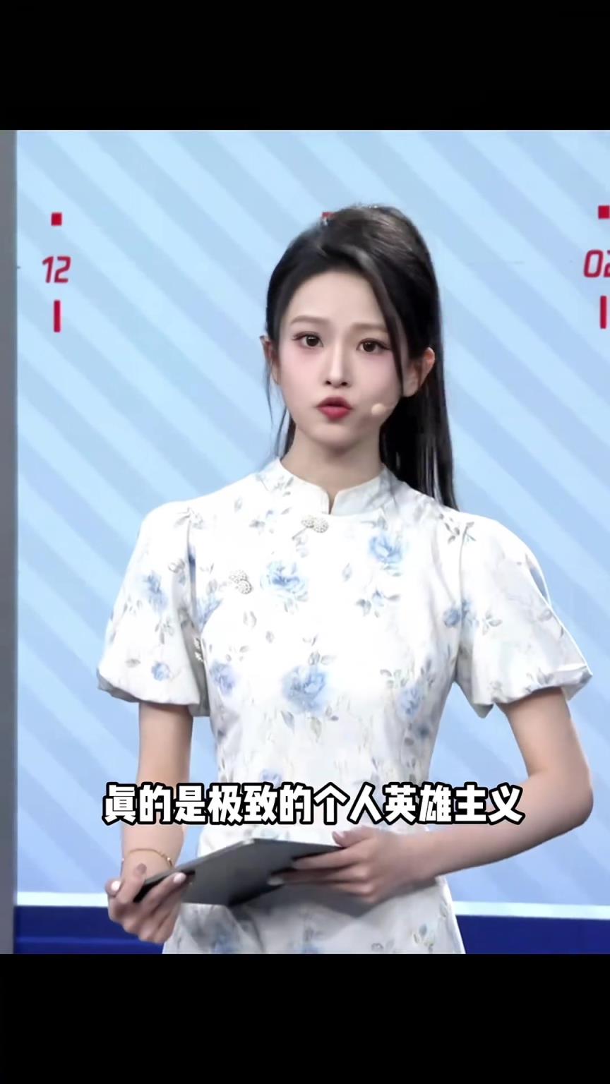 辰辰：火勇大戰(zhàn)G3 勇士主場拿下～ 庫里天神下凡