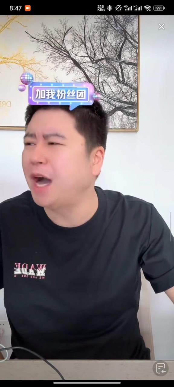 大史破防：這什么破主場 破計(jì)時(shí)器 還能0.1秒被人絕殺