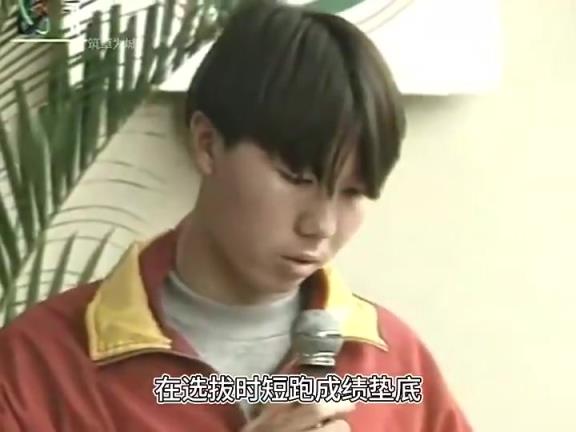 吹刘海的起源！1993年李铁去巴西集训，不舍得剪头发和补牙！