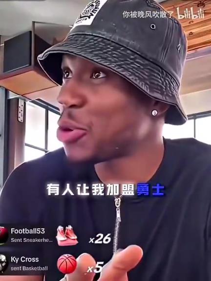 若能成，那真大结局了！球迷此前曾给字母哥留言，让其加盟勇士！