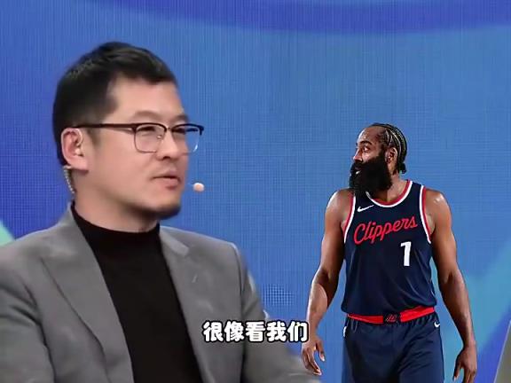 杨毅此前谈哈登：当他被寄予厚望时却表现失常，被看低时又很坚韧