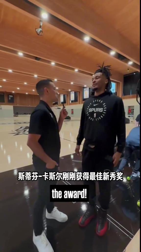 当选年度ROY！卡斯尔：我个人觉得自己早就获奖了！