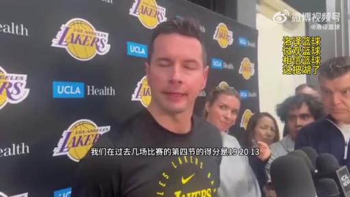 雷迪克：疲劳不是末节打得不好的原因，不认为詹东是因为累才没进