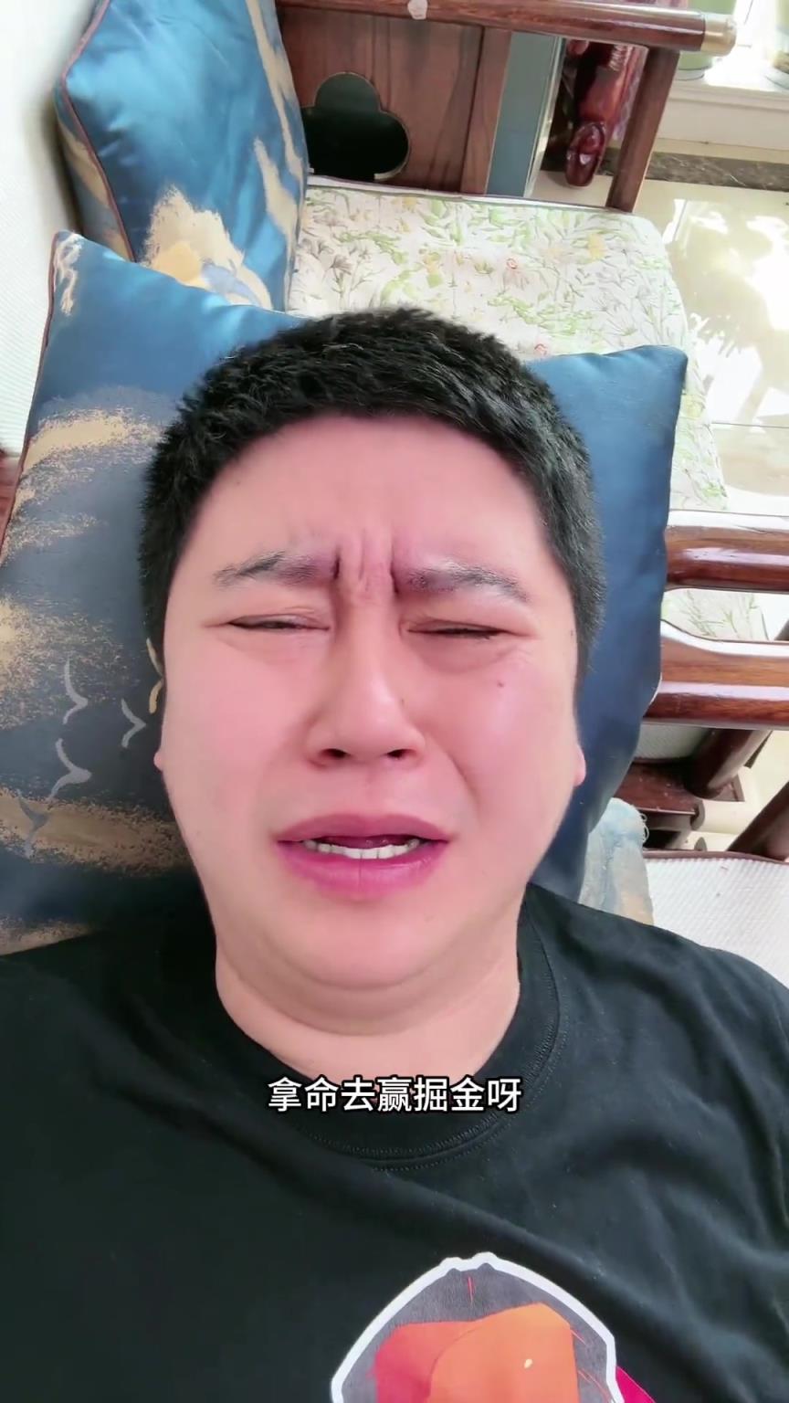 大史：哈登不攻快船拿命赢掘金 输掉天王山还有机会拼抢七