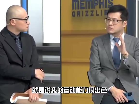 杨毅此前：勇士怕锋线强的队，运动能力出色又年轻，比如火箭湖人