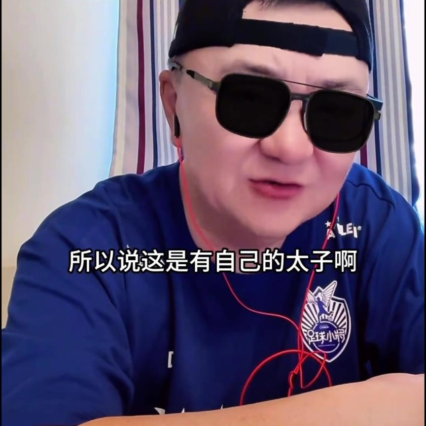 董路：王鈺棟太牛了中國亞馬爾，給浙江帶來的票房不得了