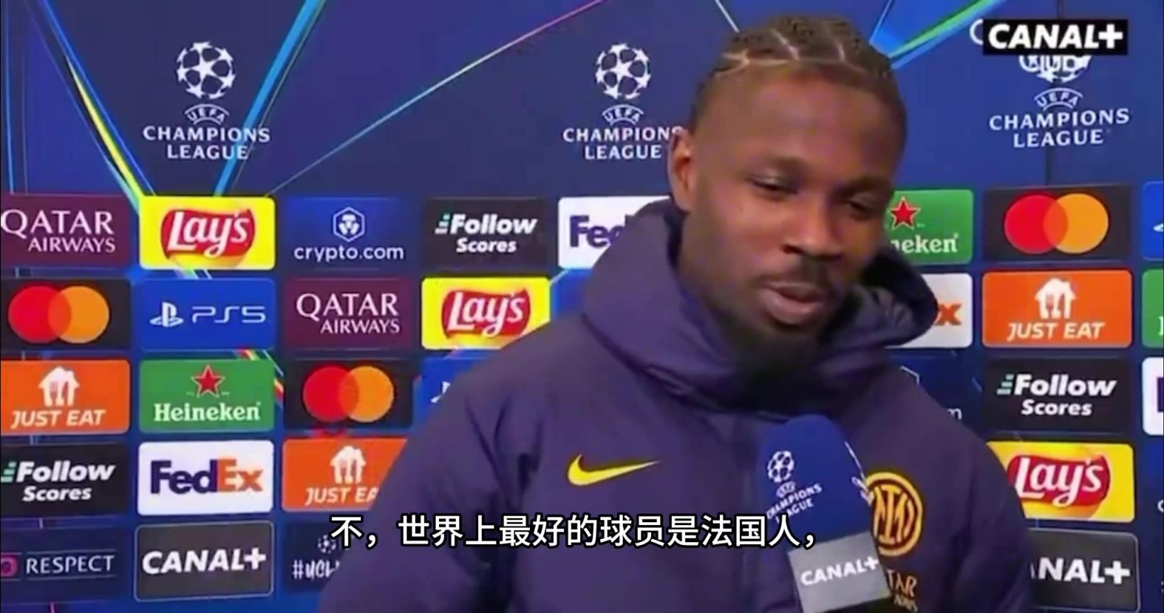 亚马尔是现役最好球员吗❓️图拉姆：最好的两位球员都在法国
